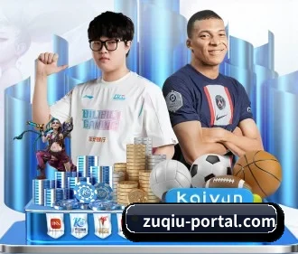 足球比分 APP